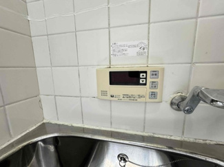 【浴室】 | 高安町北5丁目テラスハウス