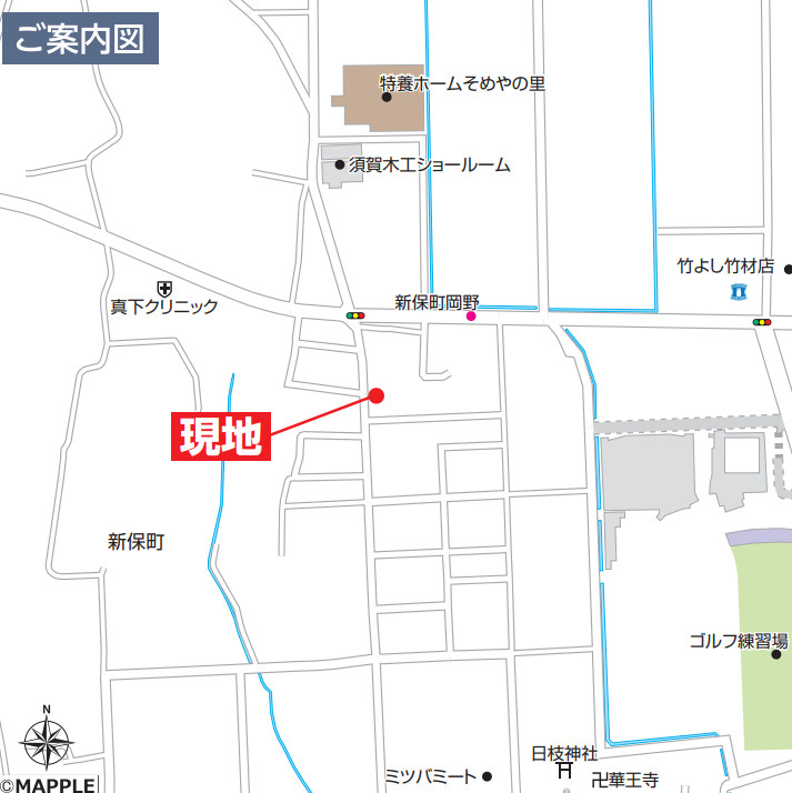 【新築】高崎市新保町　限定１棟　ハートフルタウン　新築建売の地図