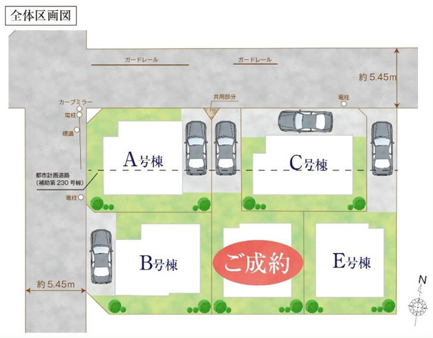 練馬区大泉学園町５丁目新築戸建全５棟の区画図