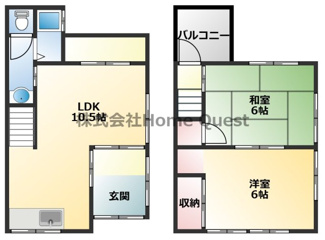 【間取り】 | 高安町北5丁目テラスハウス