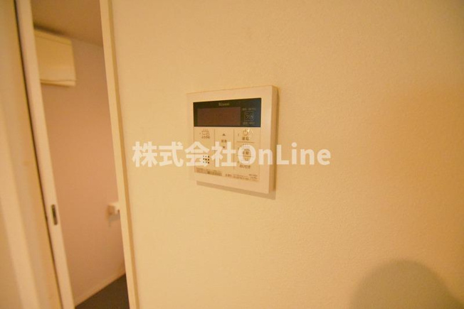 【設備】 | GREEN LIFE