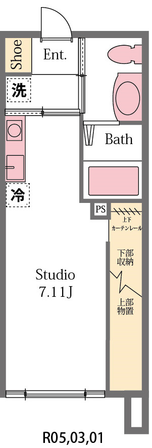 パディーⅠの間取り