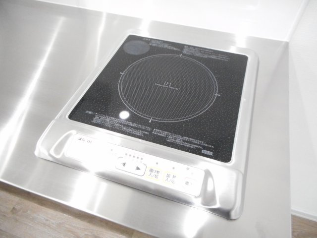 アルデバランのキッチン