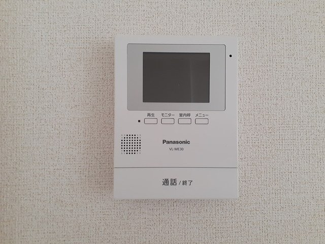 メゾンセントポーリアＢのセキュリティ