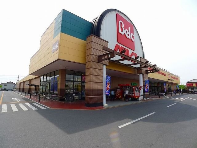 パステルハイツ２１　Ｂの周辺|ベルク太田植木野店まで350m