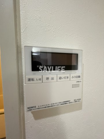 Owlet諸口の設備