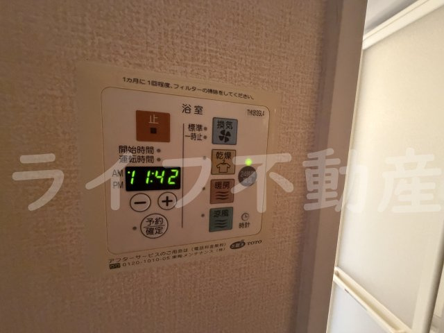 RISA B棟の設備