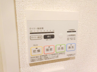 【設備】 | セレノスクエア