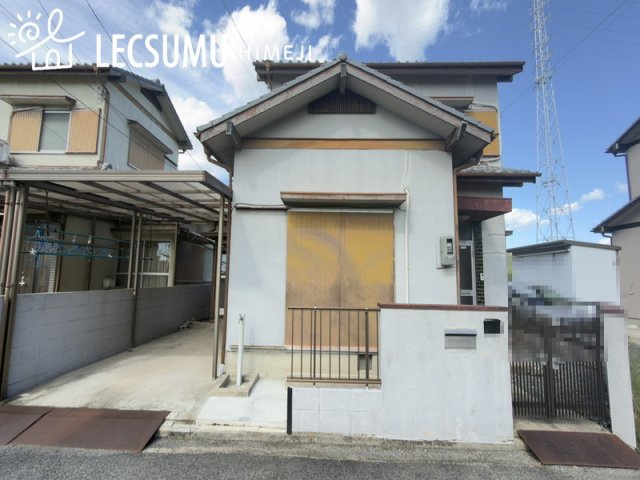 姫路市四郷町明田/中古戸建