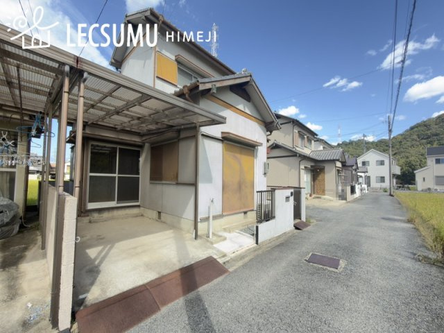 姫路市四郷町明田/中古戸建の外観