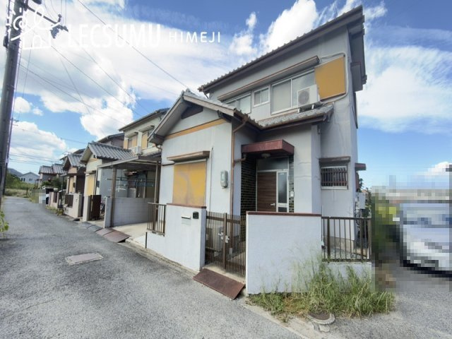 姫路市四郷町明田/中古戸建の外観
