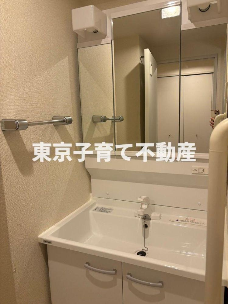 アーバンシティ音羽の洗面所