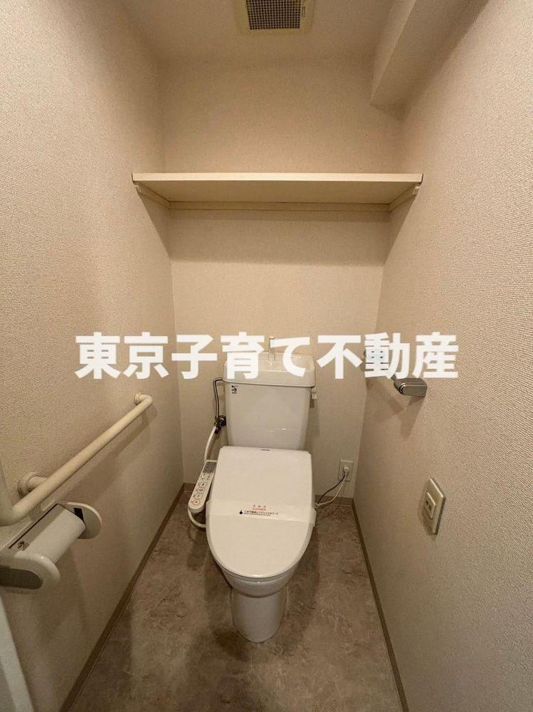 アーバンシティ音羽のトイレ