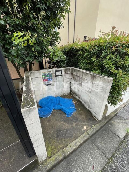 【その他】 | ベネーレ