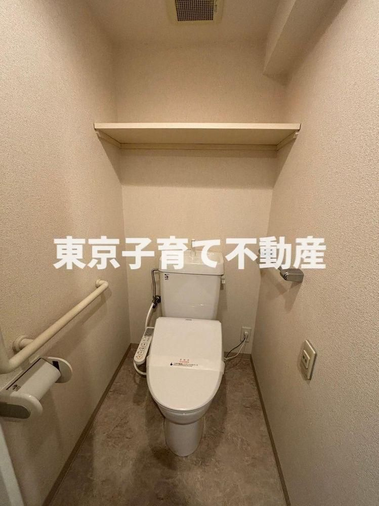 アーバンシティ音羽のトイレ