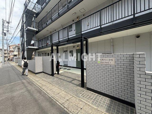 川崎市多摩区登戸の賃貸マンションのエントランス|★お部屋探しはオールマイト不動産までご相談下さい♪