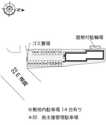 【エントランス】 | レオパレス颯
