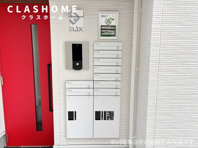 Jack nodaⅠ　　刈谷市の賃貸ならクラスホーム刈谷店のその他共用部分