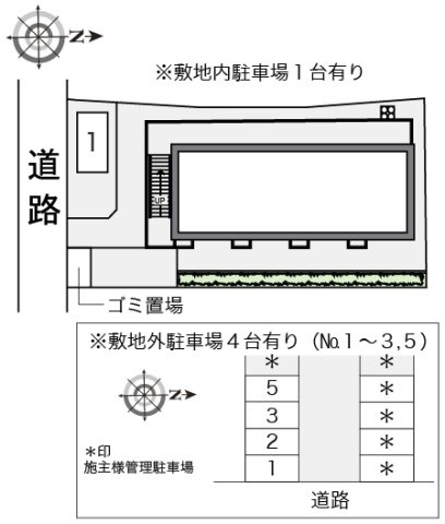 【エントランス】 | レオパレス日置荘