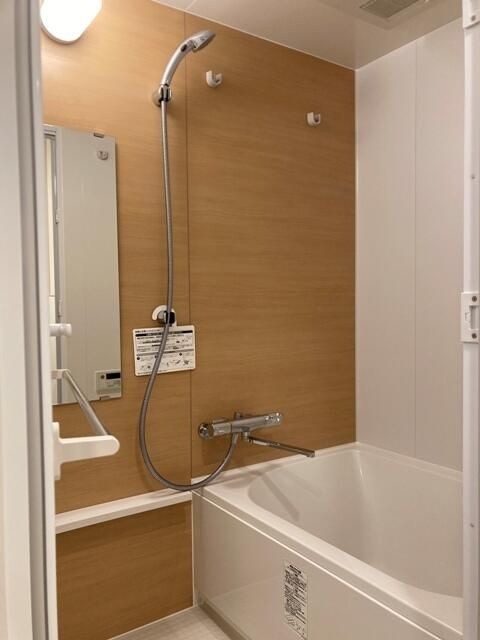 パークアクシス池袋の浴室