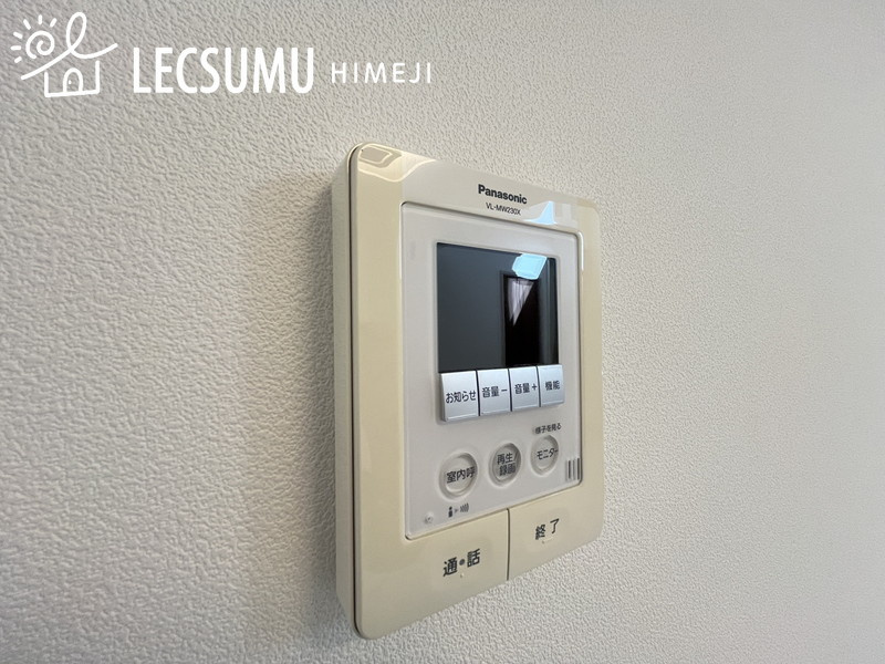 姫路市御国野町深志野/中古戸建のセキュリティ