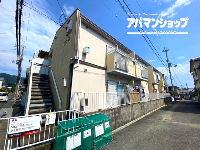 タウニィ高畑