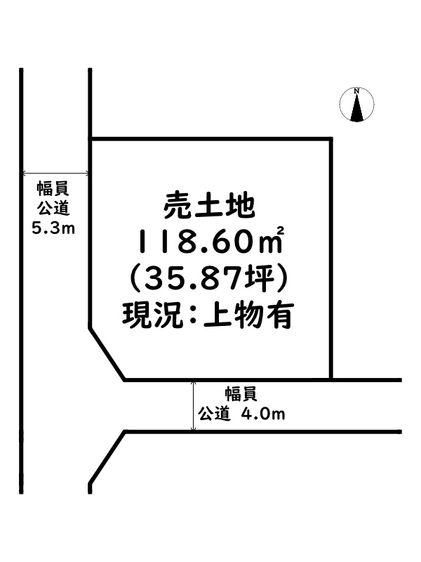 姫路市大津区長松/売土地