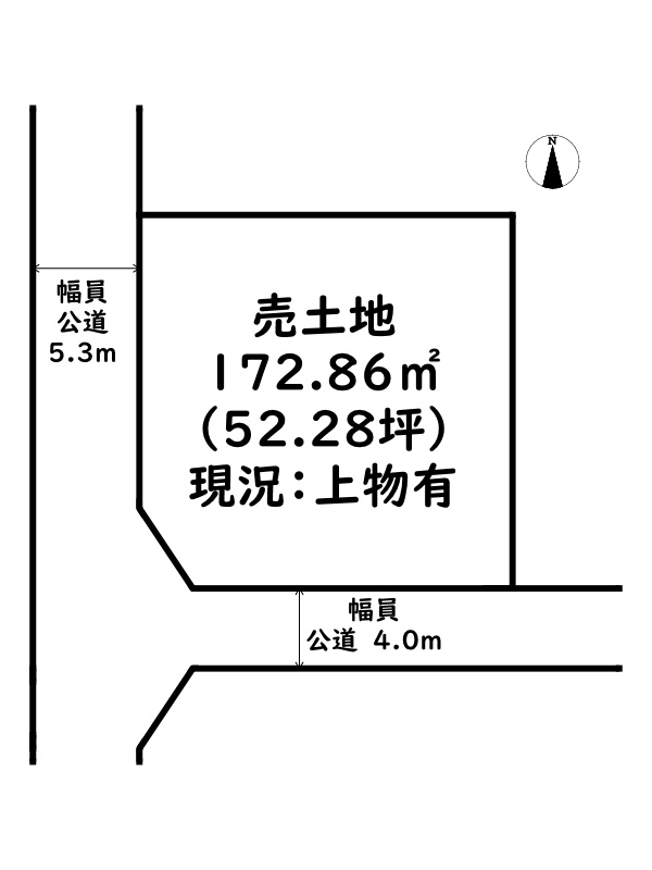 姫路市大津区長松/売土地