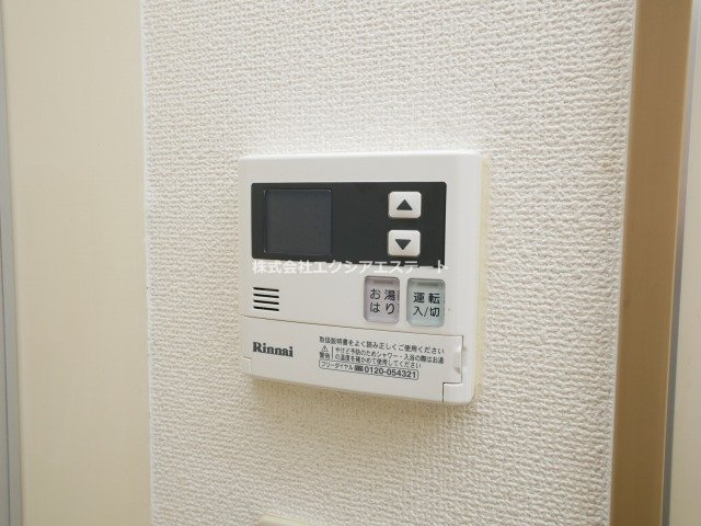 MISAKIパークハイランドの設備