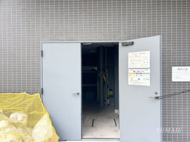 ヴェレーナグラン北赤羽マナープレイスのその他共用部分|ごみ置き場です