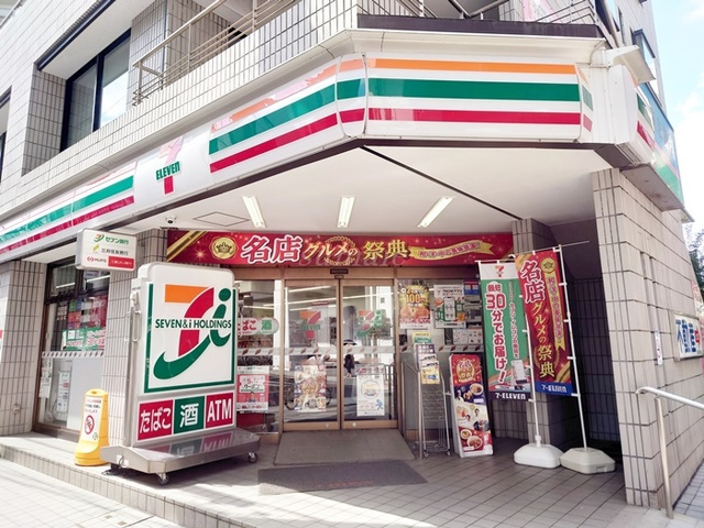 ヴェレーナグラン北赤羽マナープレイスのその他|セブンイレブン北赤羽駅浮間口店