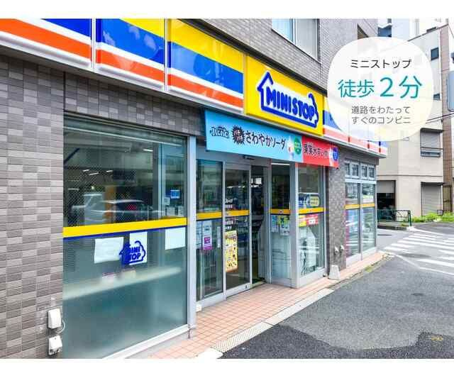 ステラサイドのその他