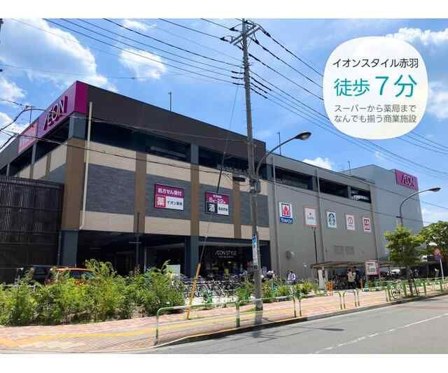 ステラサイドのその他共用部分