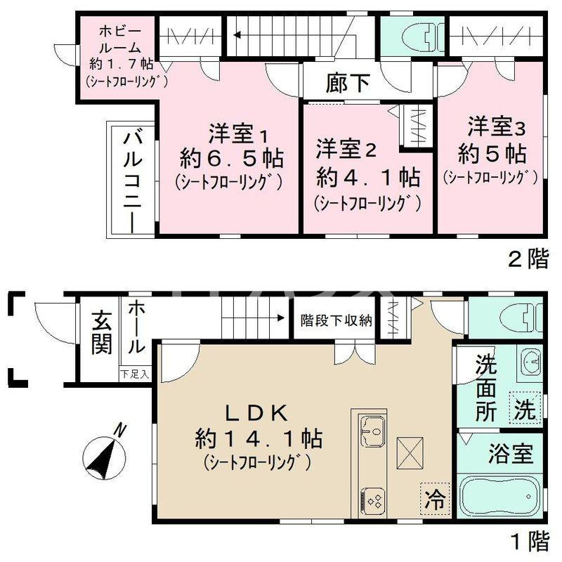 大和田新田戸建住宅の間取り