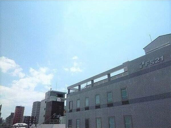 ハイム白金の展望