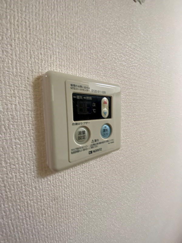 ライオンズマンション神戸の設備