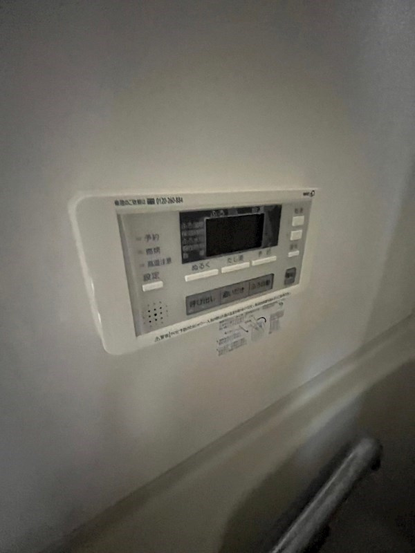 サンライト