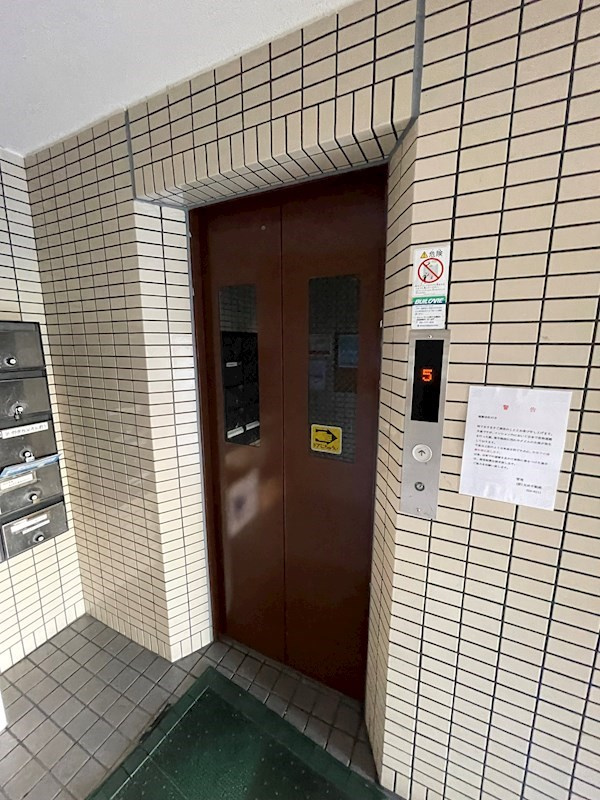 中村ビルのその他共用部分