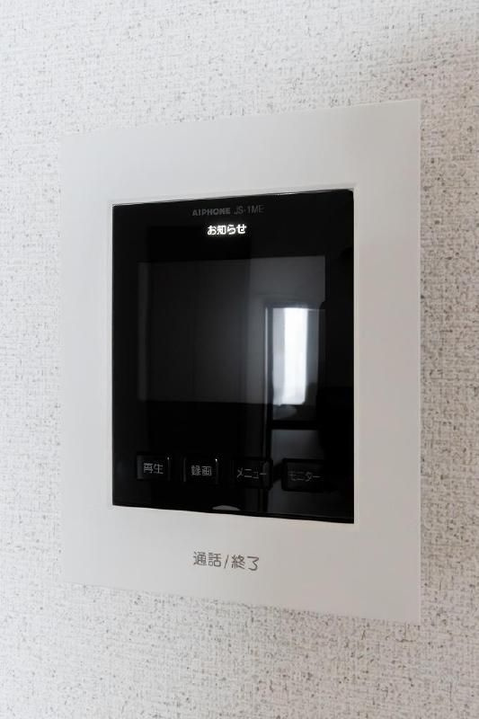 アイブルー・天神南のセキュリティ