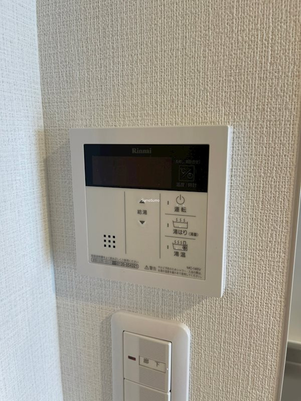 CITY PAL CREST TANIMACHIのその他