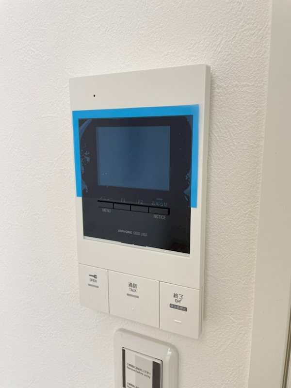 Collinaのセキュリティ