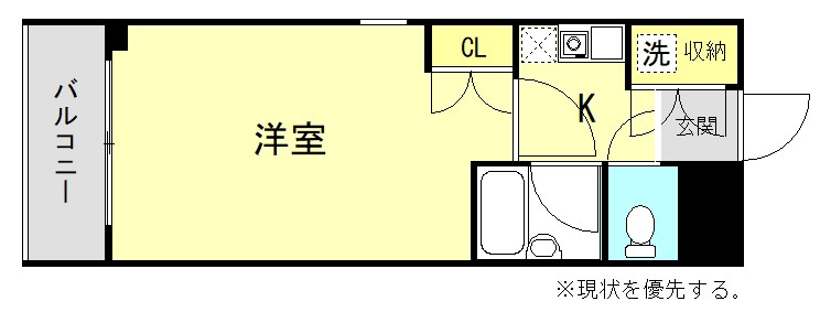 ホワイトハウス室見の間取り