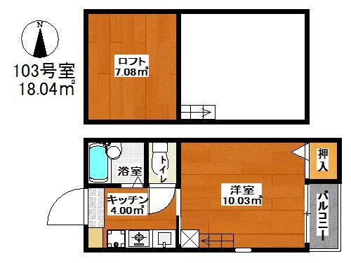 パームテラスの間取り