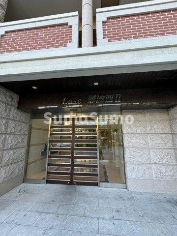 Luxe難波西Ⅱのエントランス