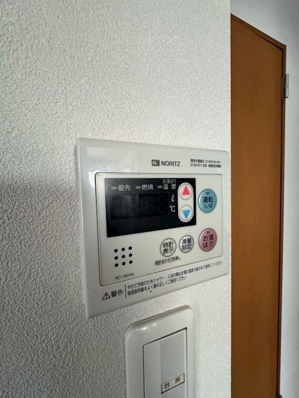 ローズコート