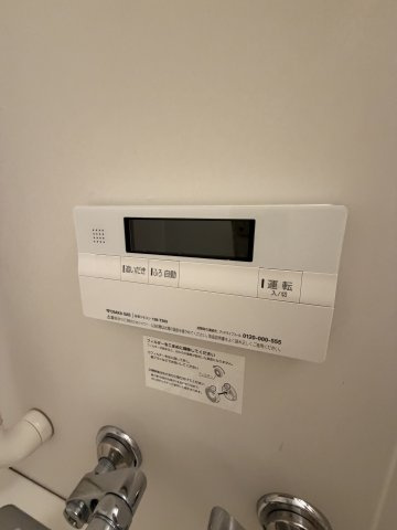 キャナルタウンウェスト11号棟の設備