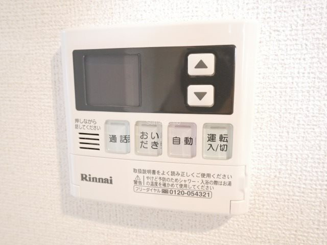 レジデンス 堀江西のその他
