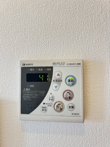 エムジー目黒駅前の設備