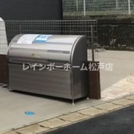 リロアン新松戸のその他共用部分