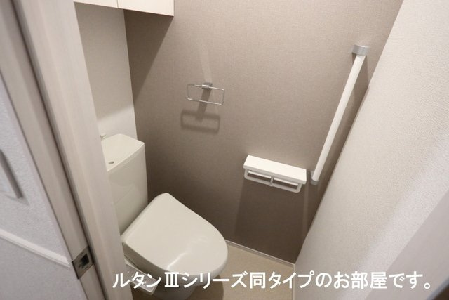 メゾン・ド・リュミエールⅢのトイレ|トイレです